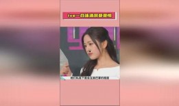 爱豆吃瓜娱乐酱于适,揭秘明星幕后趣事