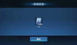 s33荣耀典藏最新爆料,全新爆料揭秘，巅峰之作即将亮相