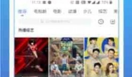 爱草网在线观看视频,带你领略自然之美