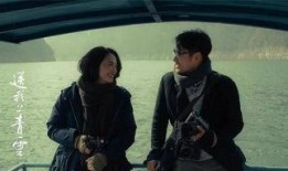 最新影片在线观看,探索最新影片在线观看的奇幻之旅